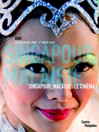 malaysia singapore cinema